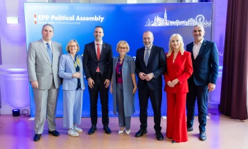 PES becomes member of EPP