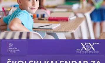 MPNI: Donijet novi školski i predškolski kalendar za 2026/2027. godinu
