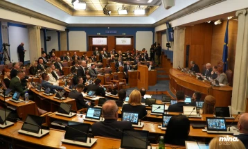 Poslanici sjutra počinju raspravu o promjenama Ustava