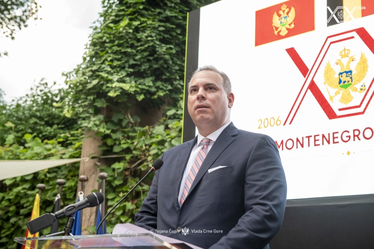Ivanović: Državnost se čuva odgovornošću prema budućnosti