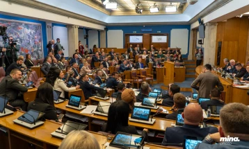 Poslanici danas počinju raspravu o promjenama Ustava