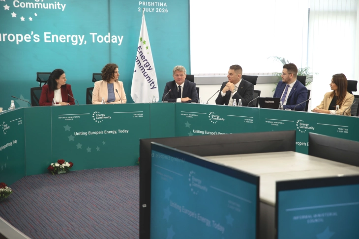 Sahmanovic: Montenegro ready for the next phase of integration into the EU energy market