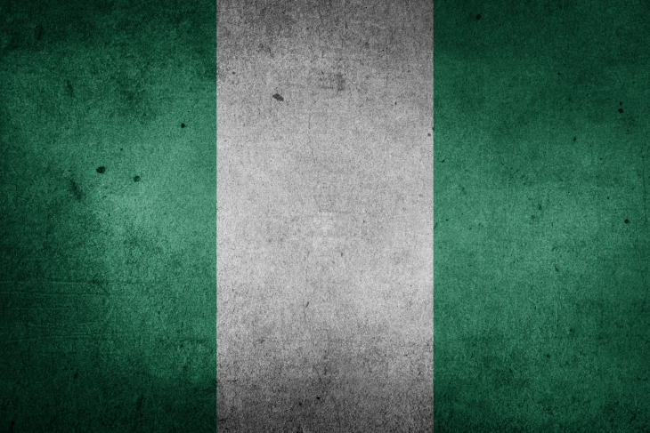 Nigerija postala pridružena članica IEA-e