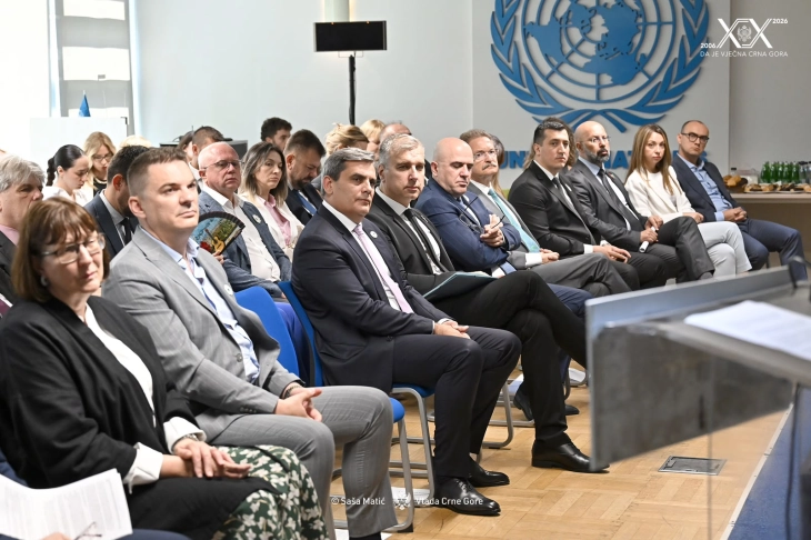 Ibrahimovic: Montenegro has repeatedly reaffirmed its principled position on Srebrenica