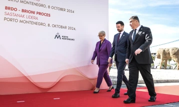 Pirc Musar i Milanović dolaze na prijem kod Milatovića povodom Dana državnosti
