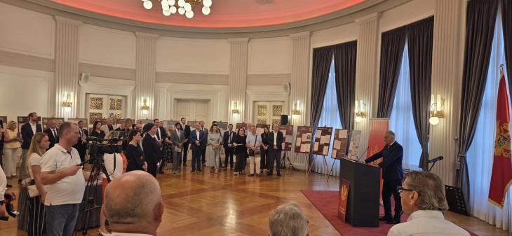 U Zagrebu otvorena izložba Državnog arhiva o crnogorskoj diplomatiji 