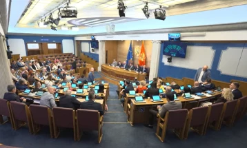 Poslanici podržali pokretanje procedure za izmjene Ustava
