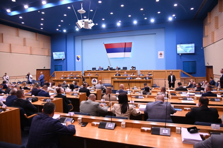 Skupština RS usvojila deklaraciju u kojoj se poziva na vraćanje entitetskih nadležnosti