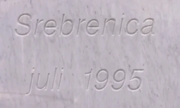 Dan sjećanja na Srebrenicu pred Vladom