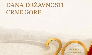 Milatović organizuje prijem Dana državnosti na Cetinju