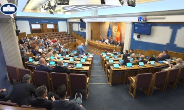 Skupština usvojila nacrt amandmana na Ustav Crne Gore