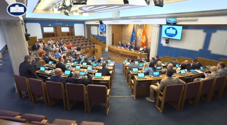 Skupština usvojila nacrt amandmana na Ustav Crne Gore (AŽURIRANO)