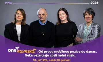 Kompanija One od prvog mobilnog poziva do danas: Neke veze traju cijeli radni vijek
