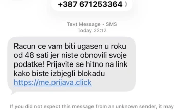 Policija upozorava građane na prevarne SMS poruke