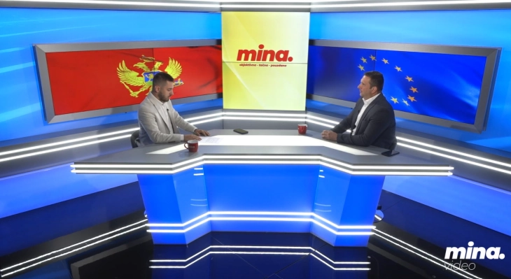 Marković: Hibridne aktivnosti kriminalnih grupa najveći izazov za bezbjednosni sektor 