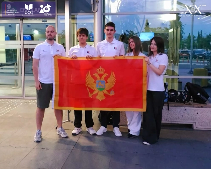 Crnogorski tim na Međunarodnoj olimpijadi iz biologije
