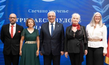 Mandić uručio Trinaestojulske nagrade