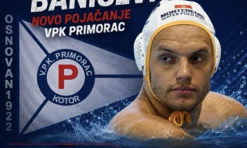 Banićević pojačao Primorac