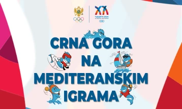 Crna Gora sa 55 sportista na Mediteranskim igrama u Tarantu