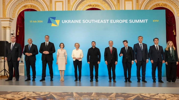 Ivanovic: Montenegro remains consistent in its support for Ukraine