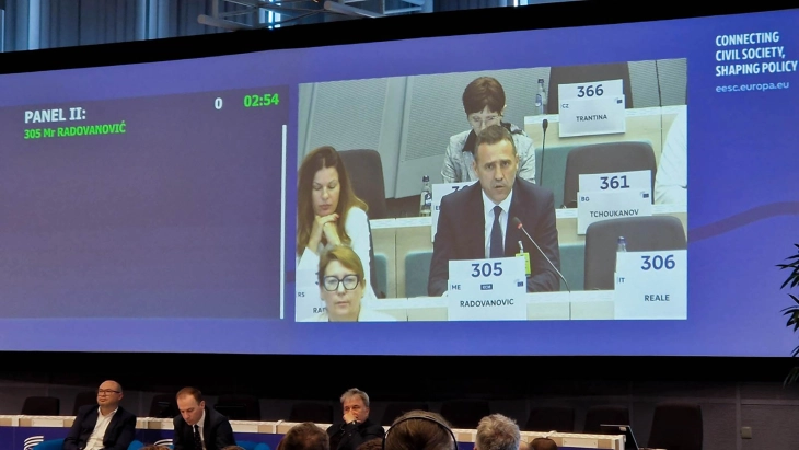 European integration is a process of transforming the economy and society