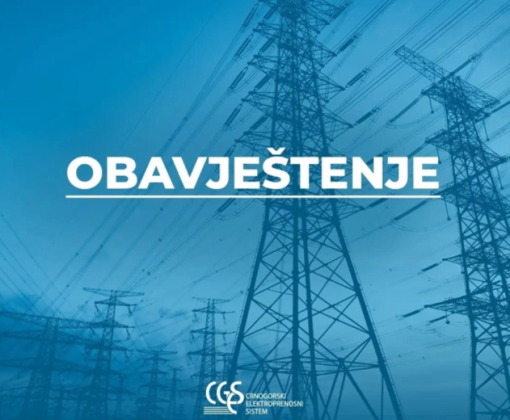 Veći dio Podgorice bez struje