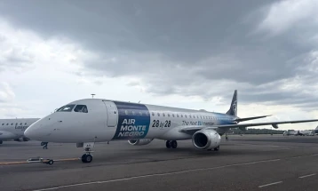 To Montenegro dobio četvrti avion (VIDEO)