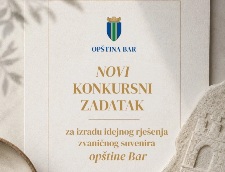 Opština Bar raspisala novi konkurs za izradu idejnog rješenja zvaničnog suvenira