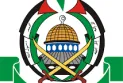 Hamas imenovao Halila el Haju za novog vođu
