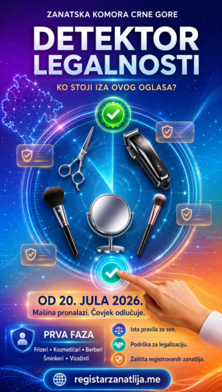 Legality detector launched 