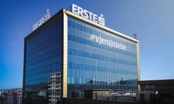 Erste Bank completes first instant payment transactions