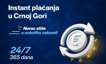 Radovic: Simpler everyday payments for citizens and faster money flows for businesses