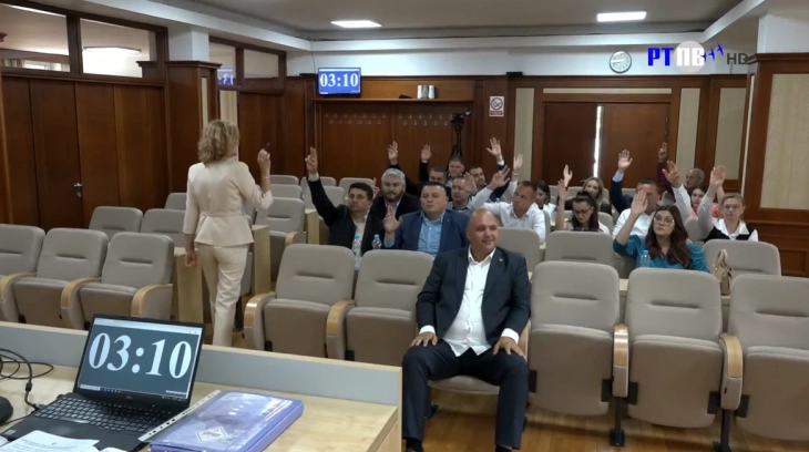Pljevlja Municipal Assembly adopts declaration on non-recognition of Kosovo’s independence