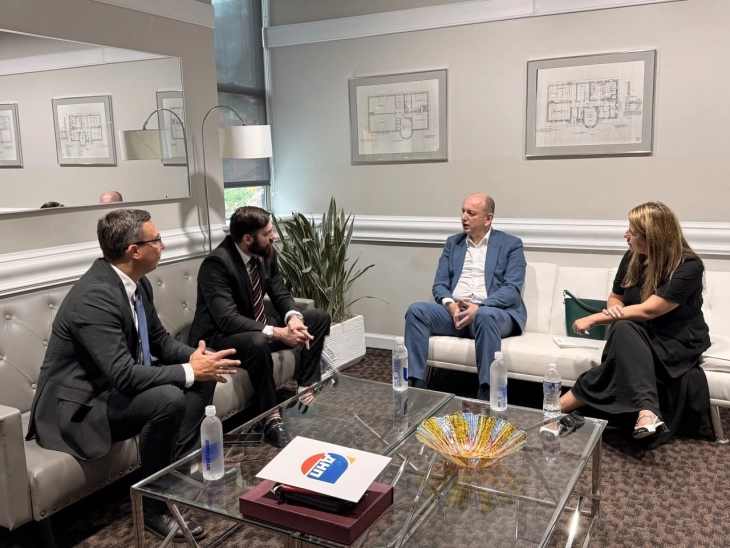 Knezevic: Resolving identity issues remains key political priority for DNP