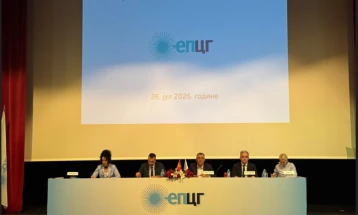 Gubitak EPCG prošle godine iznosio 92 miliona EUR