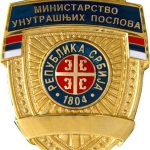 uprava policije srbije