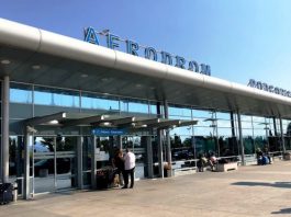 aerodrom podgorica, aerdoromi crne gore, nevrijeme