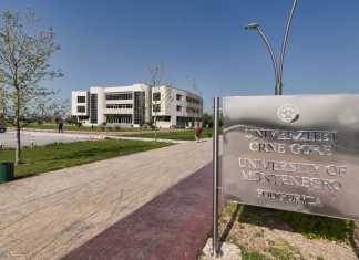 upis na prvu godinu UCG