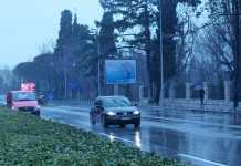 Podgorica, kiša