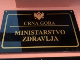 Ministarstvo zdravlja, port of adria, radnici, trovanje, olovo. cink