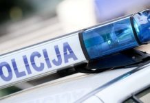 uprava policije
