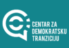 Centar za demokratsku tranziciju, CDT, izbori, mup, birački spisak ,transparentnost