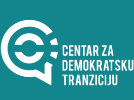 Centar za demokratsku tranziciju, CDT, izbori, mup, birački spisak ,transparentnost