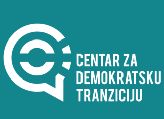 Centar za demokratsku tranziciju, CDT, izbori, mup, birački spisak ,transparentnost