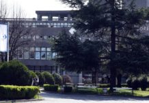 Klinički centar, Podgorica