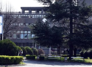 Klinički centar, Podgorica