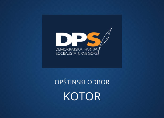 DPS Kotor odbornici