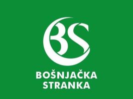 Bošnjacka stranka BS