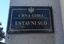 Ustavni sud