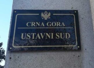 Ustavni sud